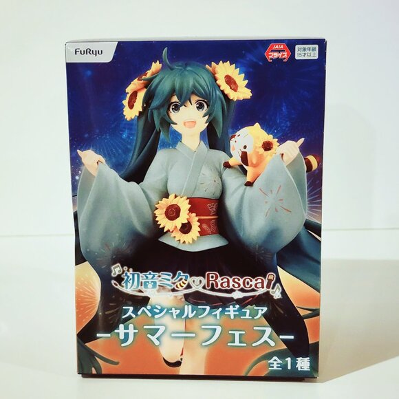 New Furyu Hatsune Miku x Rascal Special Summer Festival Figure 17cm - Picture 2 of 5